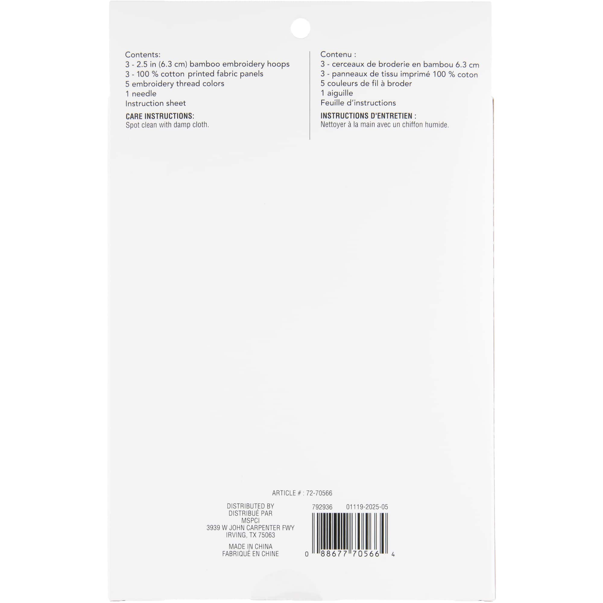 2.5" Holiday Sentiment Ornaments Embroidery Kit by Loops & Threads®